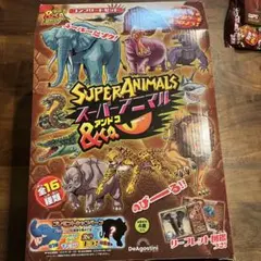 アンドコ　スーパーアニマル　03 07 09 13 レア全4種類セット　新品 アンドコ スーパーアニマル 03 07 09 13 レア全4種類セット 新品