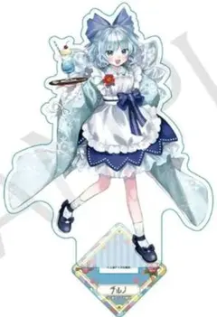 東方プロジェクト アクリルスタンド チルノフィギュア