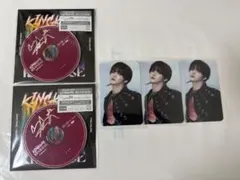 TREASURE ジフン KING KONG キンコン トレカ