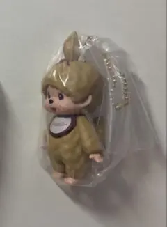 モンチッチ マスコットキーチェーン3