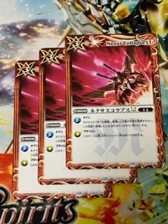 Item thumbnail for item 45e08fe8-d1a9-4211-8427-fd3c27691695