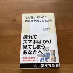 Item thumbnail for item f5c41e18-eb85-4a17-bb8b-8334c70a539e