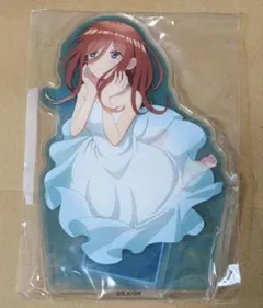 五等分の花嫁 三玖 アクリルスタンド