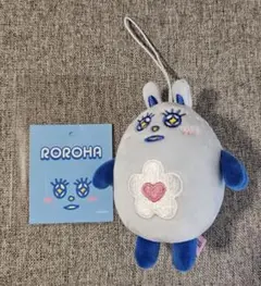 ASTRO チャウヌ ぬいぐるみ メタルバッジ 2025年最新】チャウヌぬいぐるみの人気アイテム - メルカリ