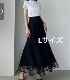 美品Louere 裾パイピングチュールマーメイドスカート ブラック Lのサムネイル