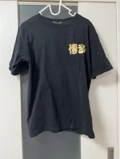 黒のTシャツ Lサイズ 金色の文字入り