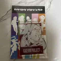 SHOUNEN BRAVE ピンバッジ カゲプロプロジェクト カゲプロ スクエア SHOUNEN BRAVE ピンバッジ カゲプロプロジェクト カゲプロ