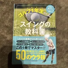 ぶーちゃん様 リクエスト 2点 まとめ商品