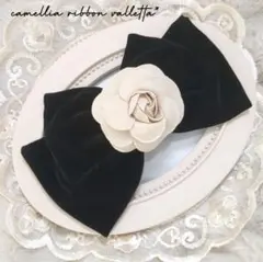 かず様 リクエスト 2点 まとめ商品