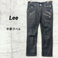 lee ジャケット デニム