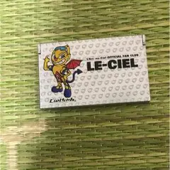 新品未開封 Sense of Time 94 ラルク L'Arc ミラー 2025年最新】ラルク ミラーの人気アイテム - メルカリ