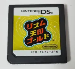 Nintendo DS　ソフトのみ　リズム天国 ゴールド