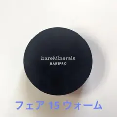 2025年最新】ベアミネラル パウダー 15ウォームの人気アイテム - メルカリ