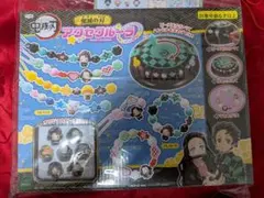 鬼滅の刃 アクセクルーラ 3点セット