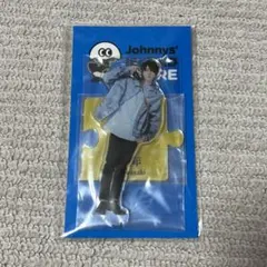 2026年最新】岩崎大昇アクスタの人気アイテム - メルカリ