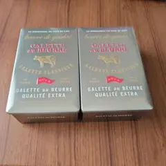 お菓子缶　小物入れ　モロゾフ　空き缶　2個セット