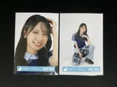 金村美玖 日向坂46 生写真 「2026年 カレンダー」スタイリング衣装