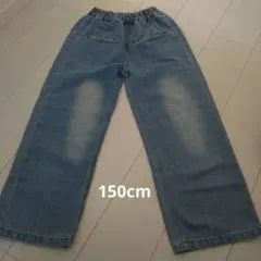 ライトブルー ワイドパンツ ゴムウエスト