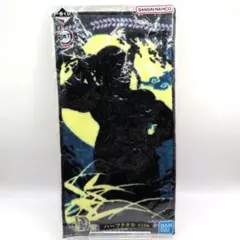 鬼滅の刃　ハーフタオル　D賞　一番くじ　宇髄天元