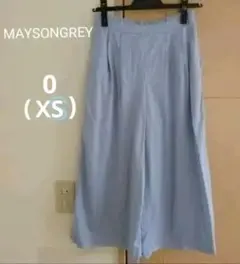 ♥️手洗い可能♥【MAYSONGREY】0(XS相当) ブルー ワイドパンツのサムネイル