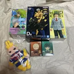 ヒロアカ　一番くじ　プライズ　まとめ売り　未開封