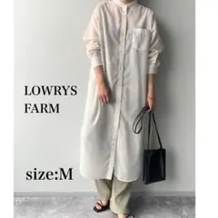 ローリーズファーム シアーロングシャツワンピース