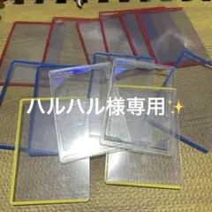 ハルハル(プロフ必読お願いします)様 リクエスト 2点 まとめ商品