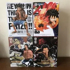 [新品未開封]ワンピース　造形王頂上決戦他　ルフィ　4体セット