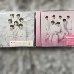 なにわ男子 1st Love CD 2種セット