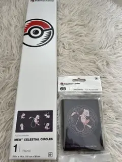 wcs 横浜　ポケモン　海外　スリーブ　プレイマット　２点セット