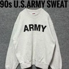 90s 美品 U.S.ARMY ミリタリー スウェット ヴィンテージ霜降りグレーのサムネイル