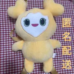 2026年最新】twice ジヒョ ぬいぐるみの人気アイテム - メルカリ
