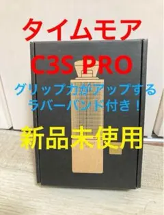 Item thumbnail for item 39f3fc8a-9d1c-411e-b73d-a9ac7e834f13