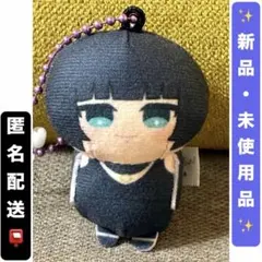 【PAさん】ぼっち・ざ・ろっく！ きゃらぷてぃマスコット