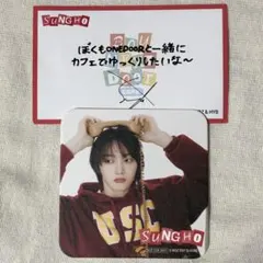 BOYNEXTDOOR ソンホ sungho ボネクド トレカ カフェ