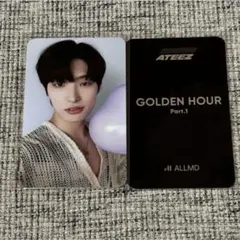 ATEEZ GOLDENHOUR 2 SOUNDWAVE【ソンファ】 - メルカリ