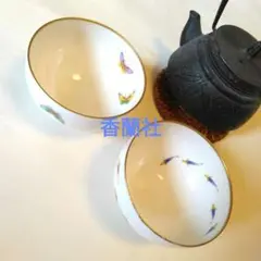 香蘭社　湯吞み