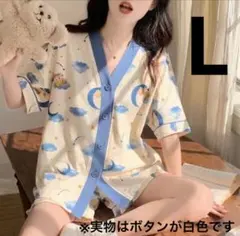 Item thumbnail for item 7d465e33-f48c-46ac-9a5c-105fe2e544e9