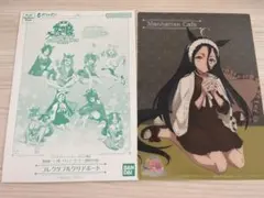 ウマ娘 コレクタブルクリアボード マンハッタンカフェ　下敷き