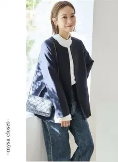 田中里奈さんmysacloset ネイビージャケット