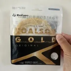 Toalson Gold Original 130 ガット 13m