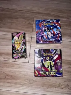 ポケモンカード　BOX 3個セット【シュリンク付】