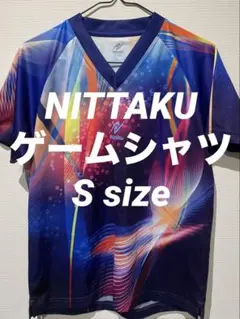 【美品】NITTAKU ゲームシャツ NW-2148 Sサイズ