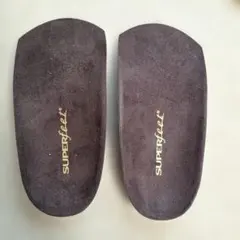 スーパーフィート