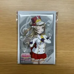 南ことり アクスタ 3点セット 2025年最新】南ことり アクリルスタンドの人気アイテム - メルカリ