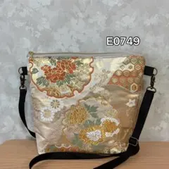 Item thumbnail for item 4bf74279-250e-4cb0-a623-bc42ac761545