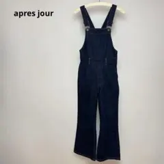 アプレジュール・オーバーオール　サロペット　Sのサムネイル