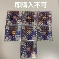 忍たま乱太郎マン　久々知兵助　尾浜勘右衛門　竹谷　不破雷蔵　鉢屋三郎　五年生