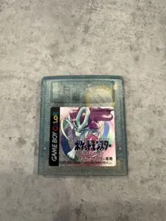 クリスタル　ポケモン　ゲームボーイカラー