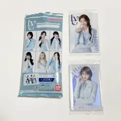 IVE スティックウエハース カード トレカ ユジン イソ